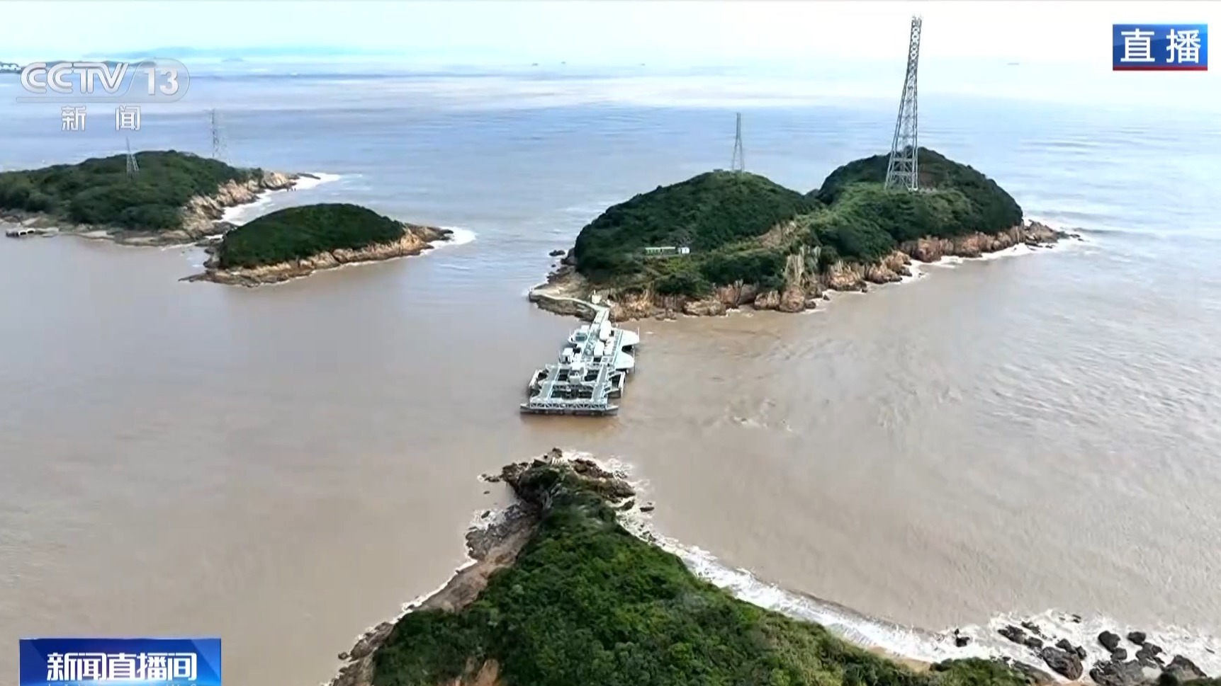 “潮流”领跑者！我国“蓝色能源”取得新突破