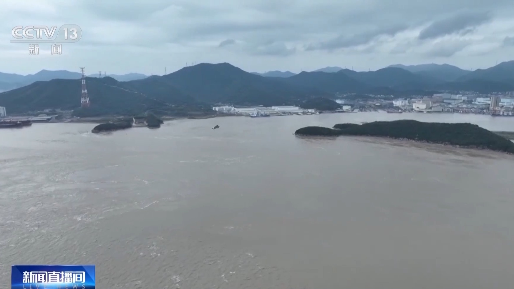 “潮流”领跑者！我国“蓝色能源”取得新突破