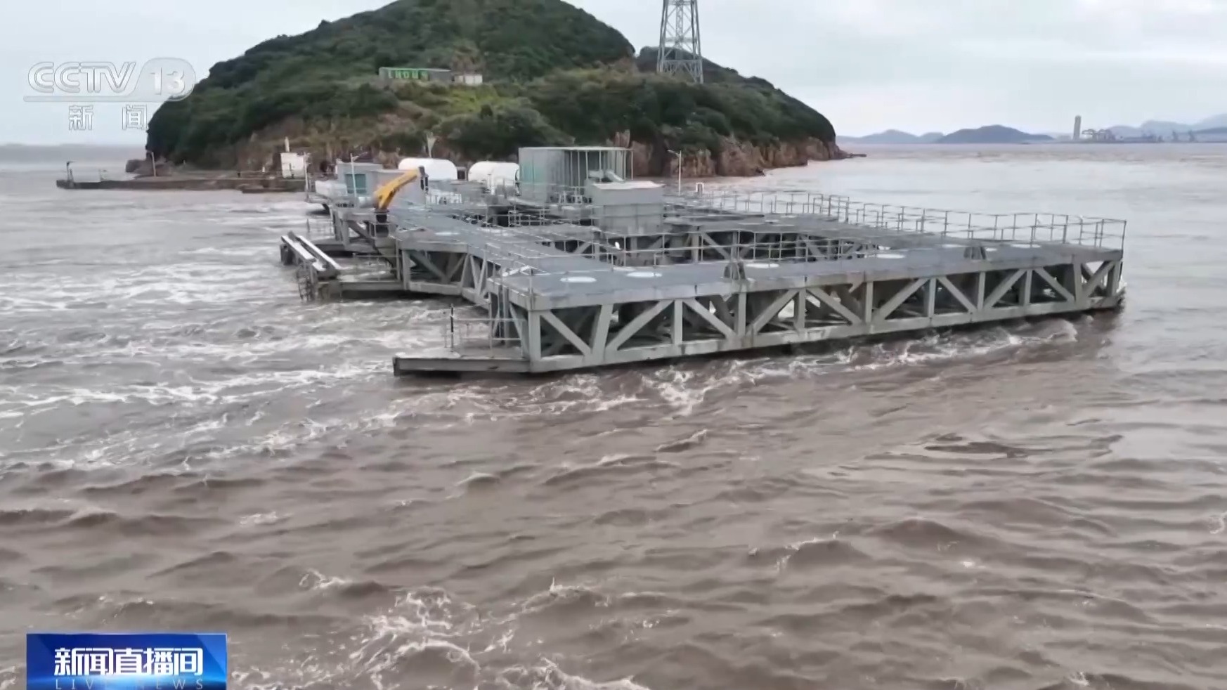 “潮流”领跑者！我国“蓝色能源”取得新突破