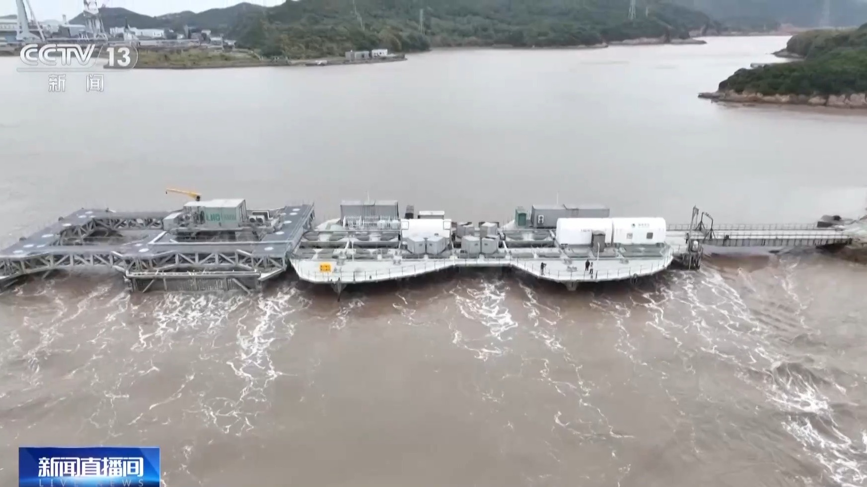 “潮流”领跑者！我国“蓝色能源”取得新突破