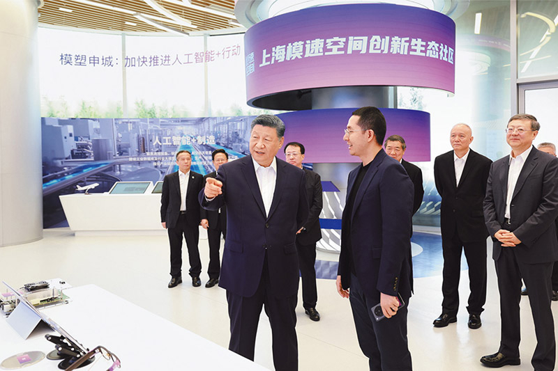 习近平:因地制宜发展新质生产力