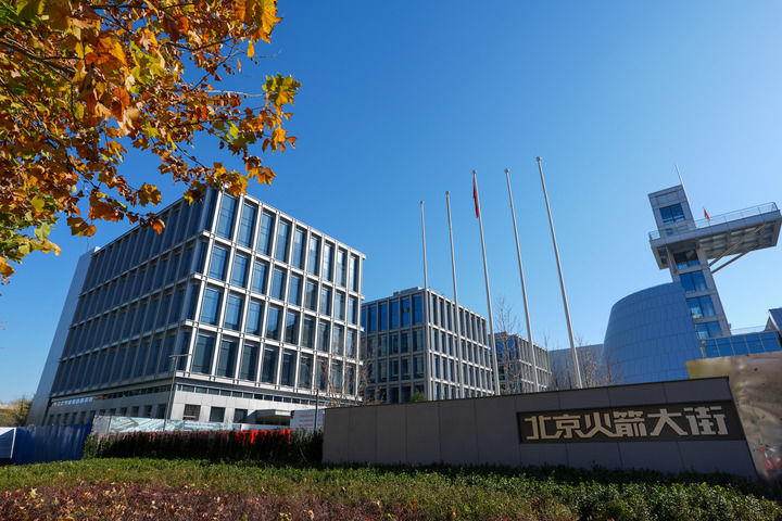 一张蓝图何以绘到底——北京以规划引领超大城市治理的启示 一张蓝图何以绘到底——北京以规划引领超大城市治理的启示