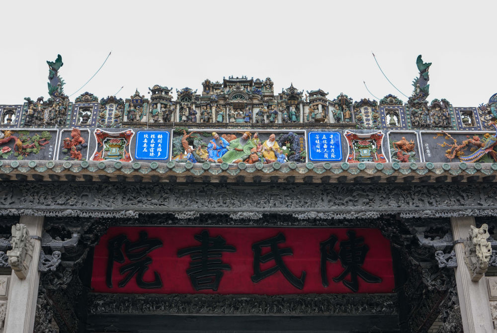 全运半程回顾|有坚持、有热爱、还有共同的未来与期待 全运半程回顾|有坚持、有热爱、还有共同的未来与期待