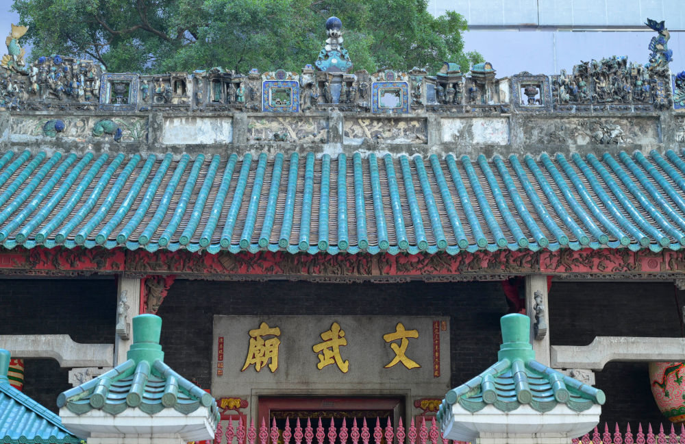 全运半程回顾|有坚持、有热爱、还有共同的未来与期待 全运半程回顾|有坚持、有热爱、还有共同的未来与期待