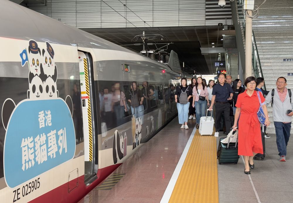 全运之桥 共画湾区同心圆 全运之桥 共画湾区同心圆