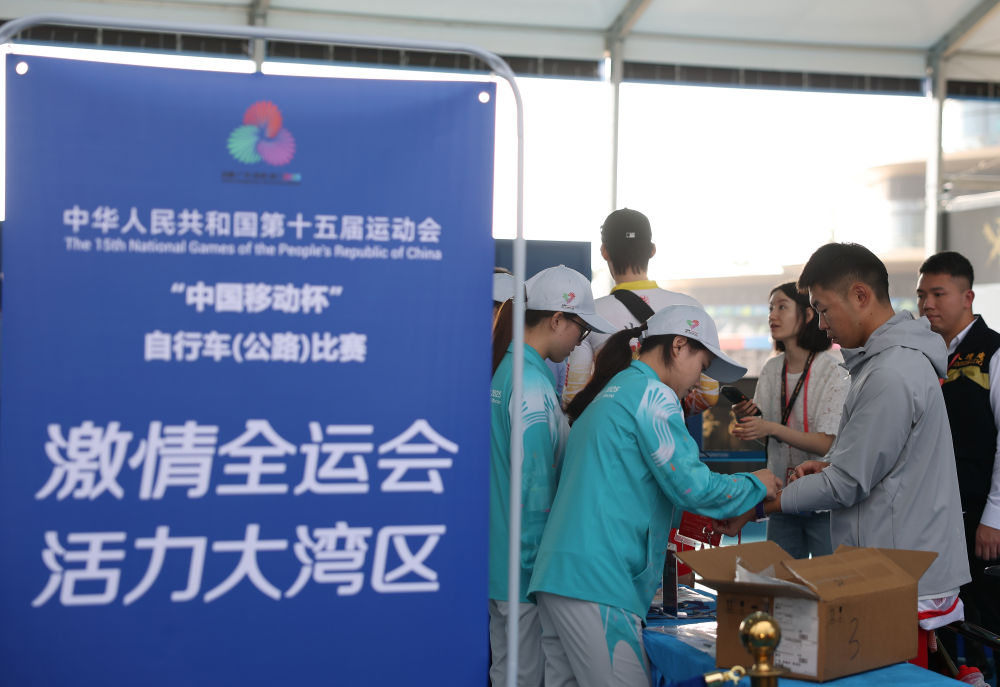 全运之桥 共画湾区同心圆 全运之桥 共画湾区同心圆