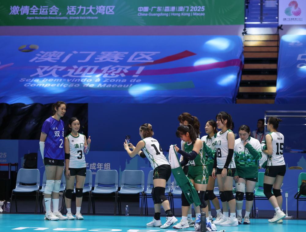 全运之桥 共画湾区同心圆 全运之桥 共画湾区同心圆