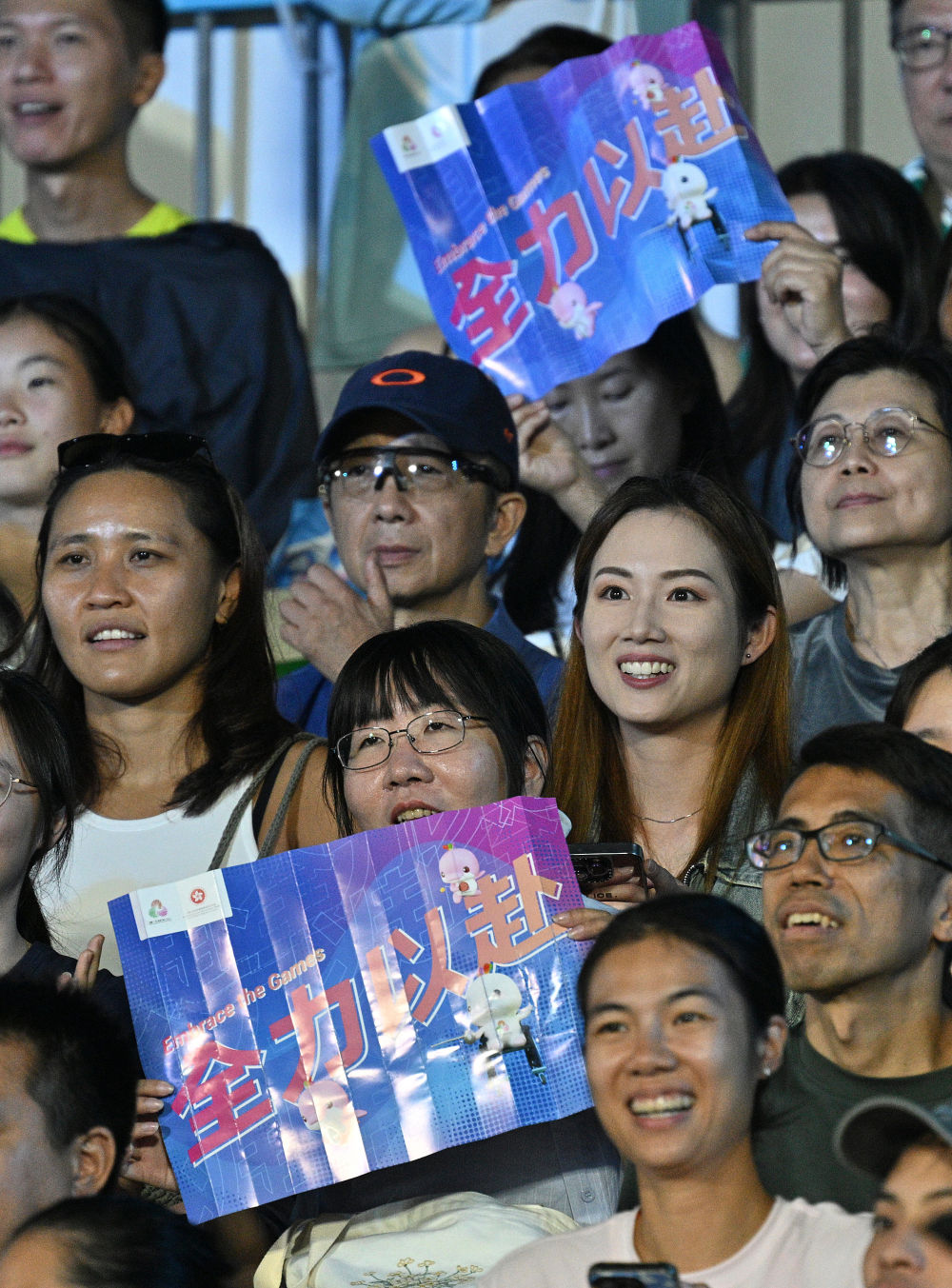 全运之桥 共画湾区同心圆 全运之桥 共画湾区同心圆