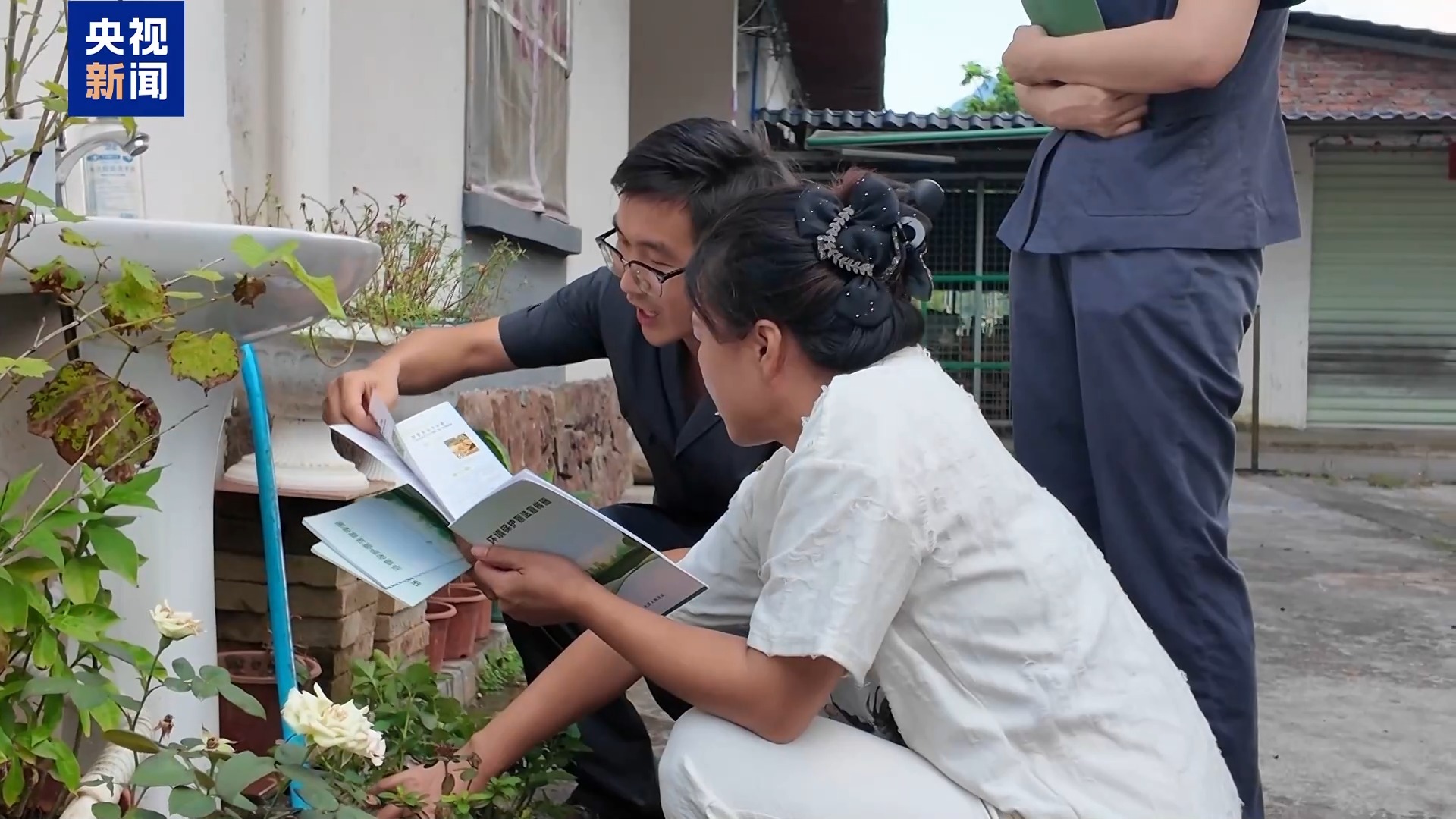 光阴的故事丨行走的天平 “森林法官”多跑“一公里”守护绿水青山