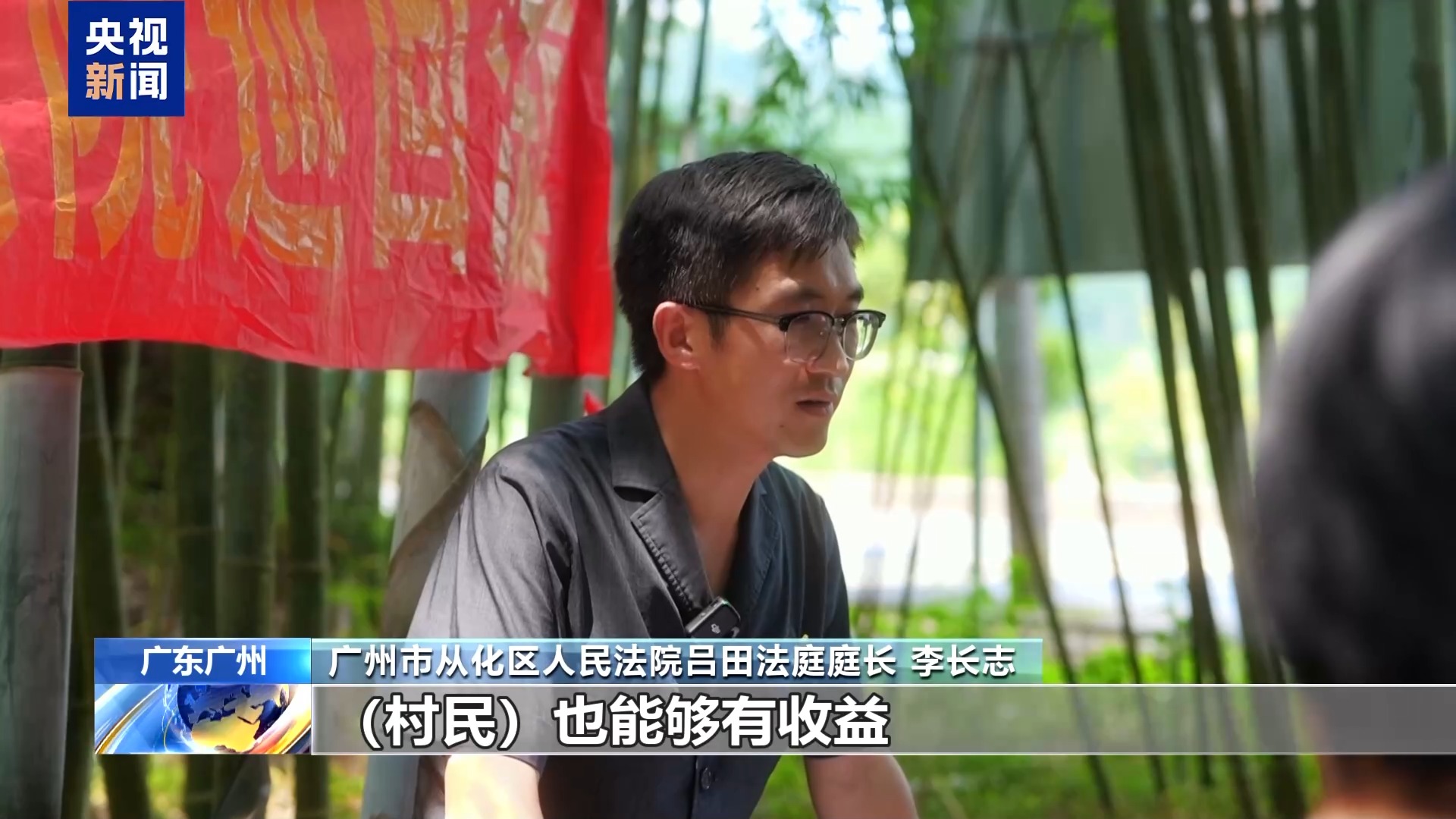 光阴的故事丨行走的天平 “森林法官”多跑“一公里”守护绿水青山