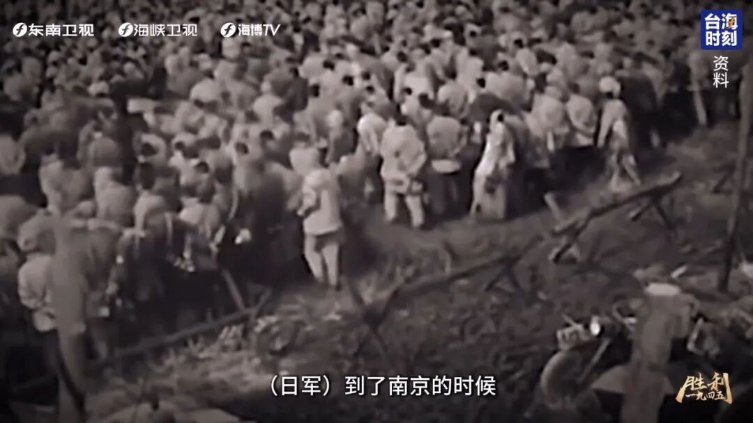 胜利1945｜为何潸然泪下？只因对这片土地爱得深沉