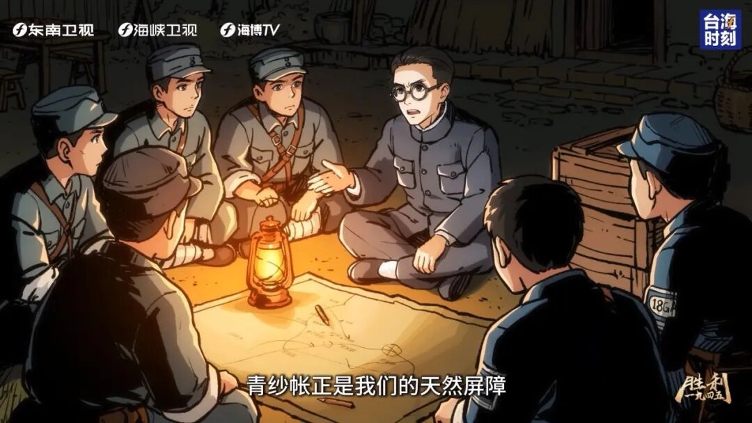 胜利1945｜为何潸然泪下？只因对这片土地爱得深沉