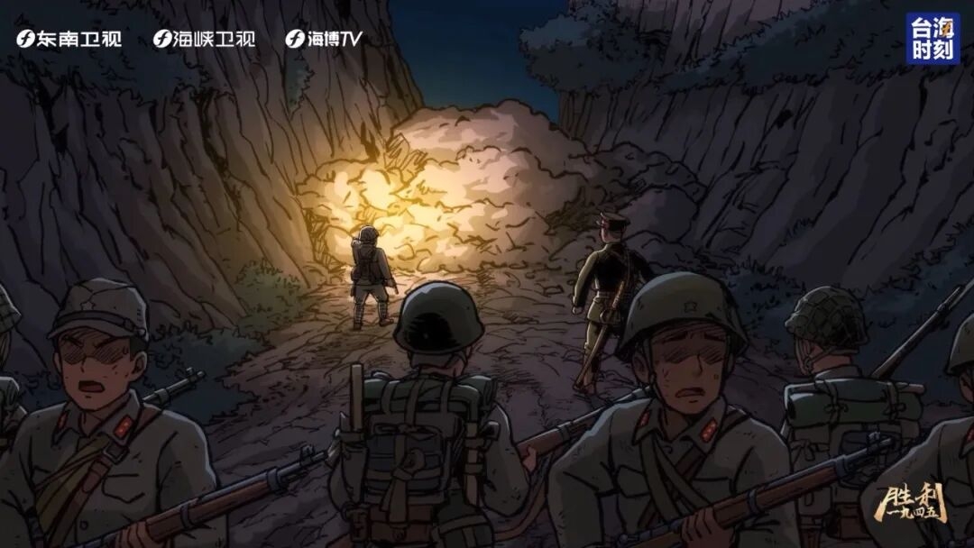 胜利1945｜为何潸然泪下？只因对这片土地爱得深沉