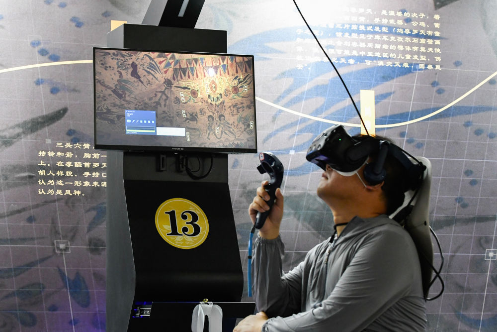 镜观·回响｜丹青刻岁月 石窟映千年