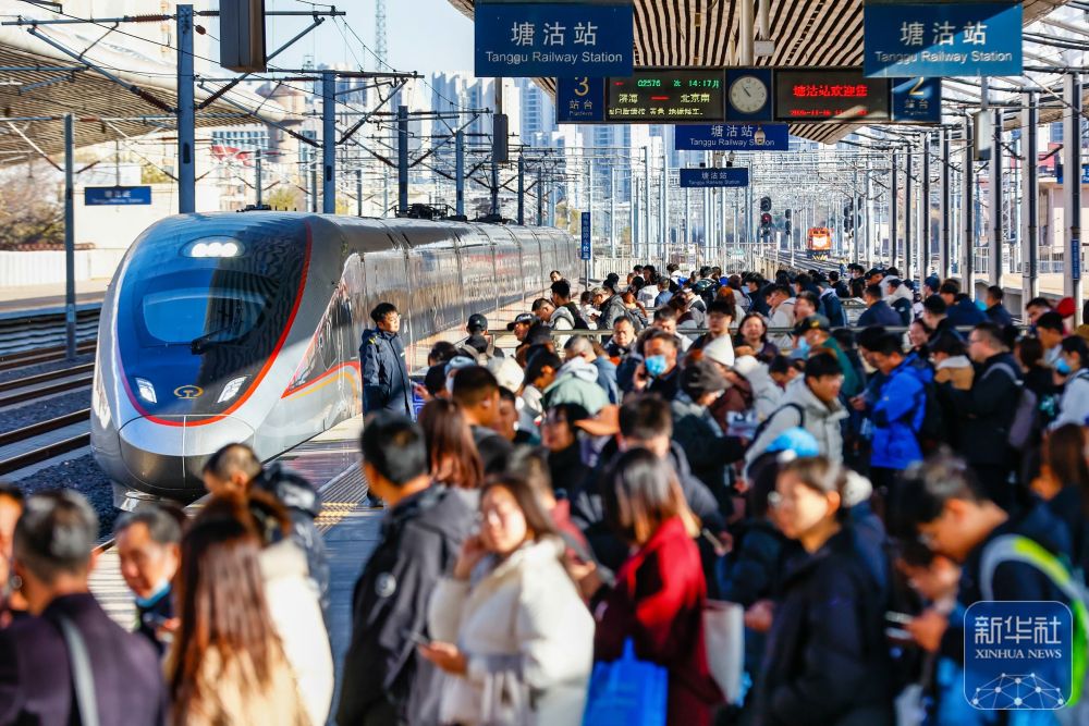 前10月全国铁路发送旅客39.5亿人次 创历史同期新高 前10月全国铁路发送旅客39.5亿人次 创历史同期新高