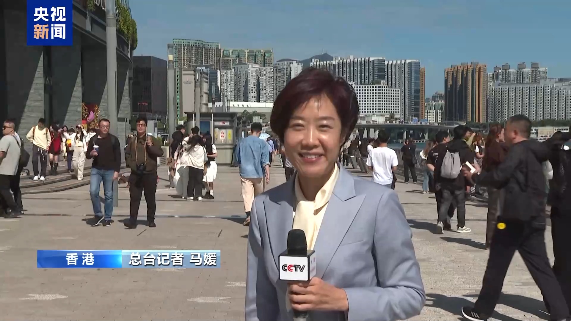 全运会拉动香港旅游业 促进区域融合发展