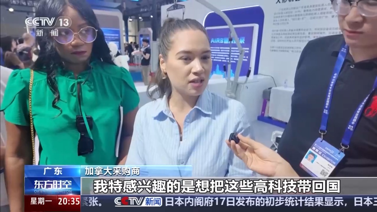 一线见闻丨“未来超市”已开张 高交会“黑科技”大进货