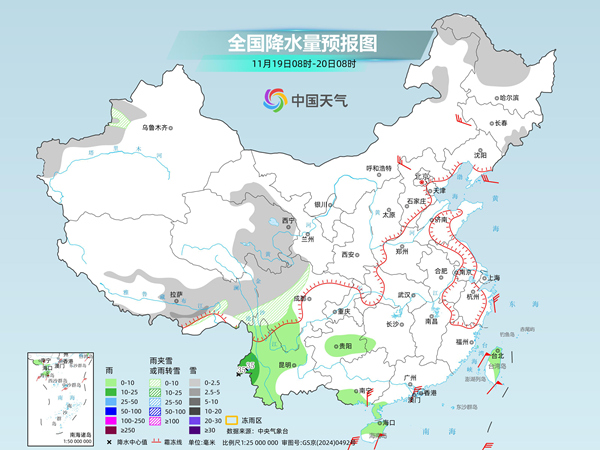 寒潮南下冰冻线将抵达江苏湖北等地 我国大部进入晴朗干燥模式