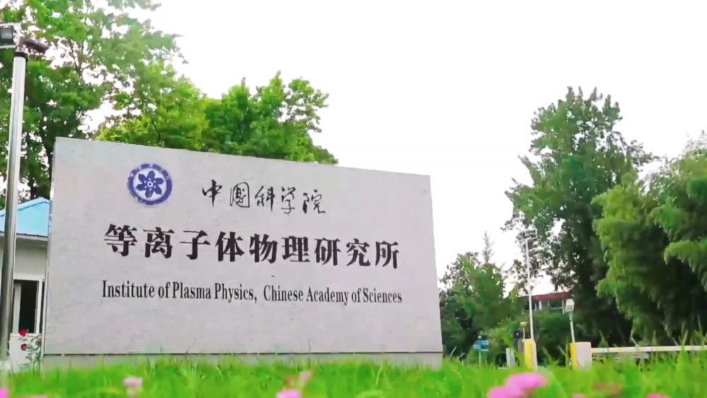 新华视点|中部地区贯彻落实四中全会精神 以高质量发展书写中部崛起新篇章 新华视点|中部地区贯彻落实四中全会精神 以高质量发展书写中部崛起新篇章