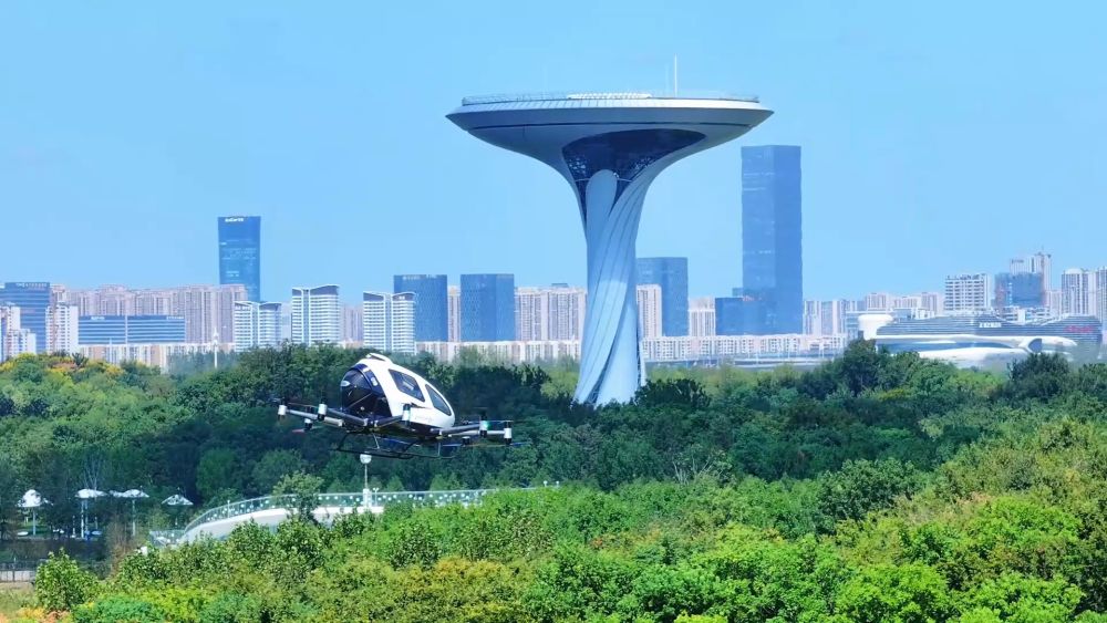 新华视点|中部地区贯彻落实四中全会精神 以高质量发展书写中部崛起新篇章 新华视点|中部地区贯彻落实四中全会精神 以高质量发展书写中部崛起新篇章