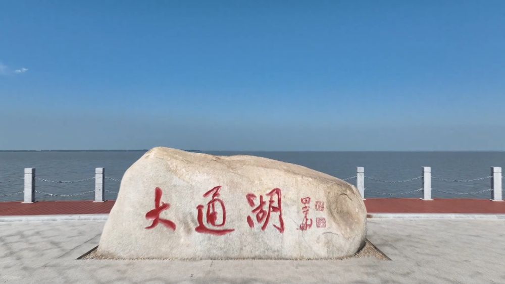 新华视点|中部地区贯彻落实四中全会精神 以高质量发展书写中部崛起新篇章 新华视点|中部地区贯彻落实四中全会精神 以高质量发展书写中部崛起新篇章