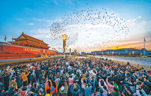 北京,“四个中心”彰显大国首都风范!