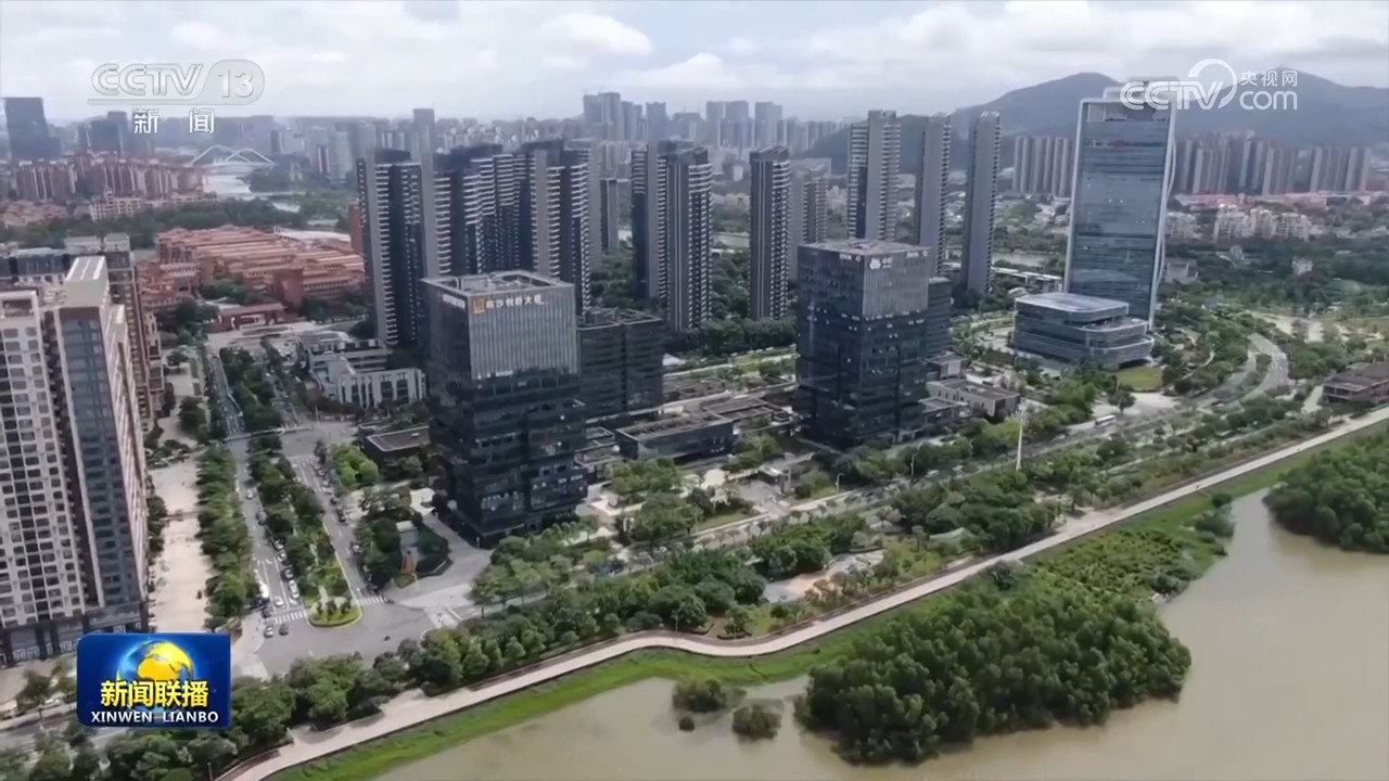 【新思想引领新征程】同心协力 扎实推动粤港澳大湾区向一流湾区迈进