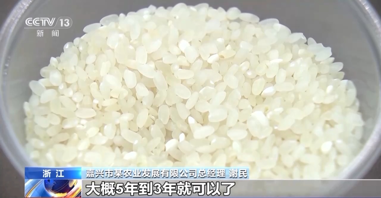 我国现代农业产业园总产值超3万亿元