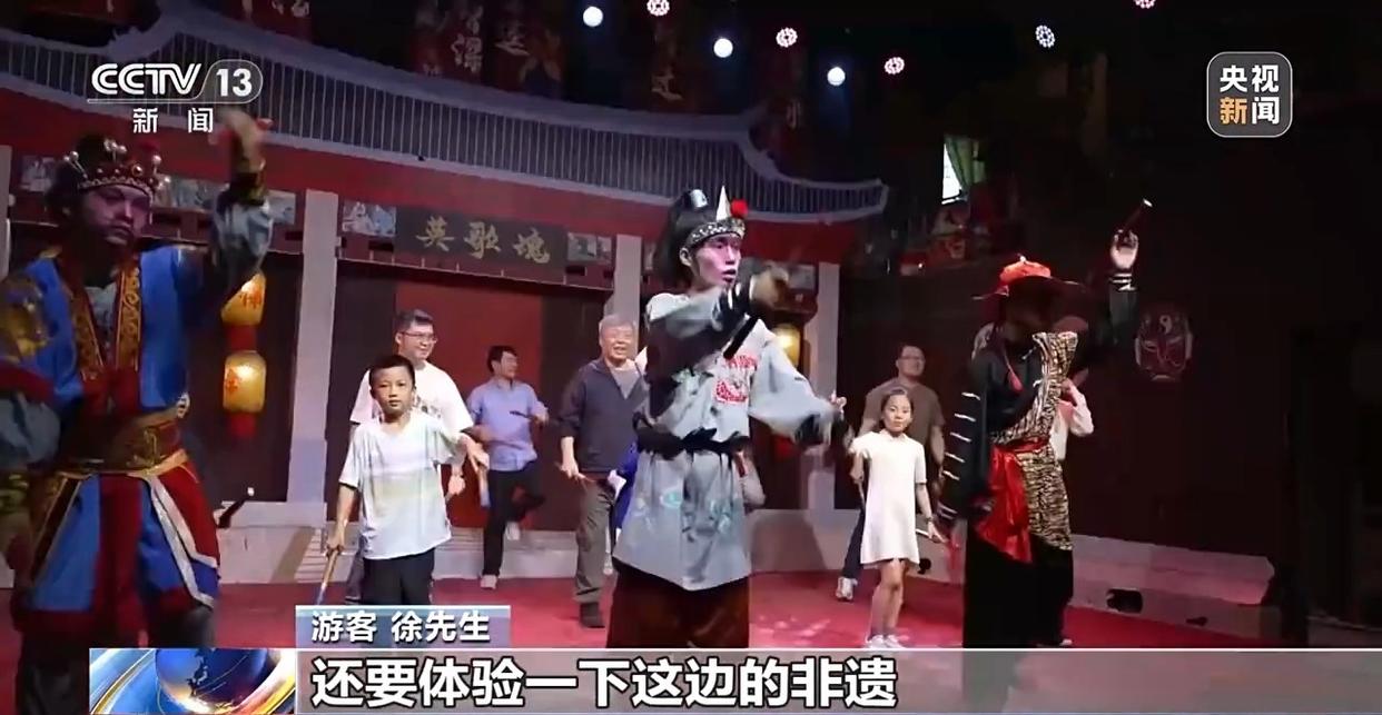 二十四节令鼓、潮州英歌舞……全运会带动潮州“文体旅”深度融合