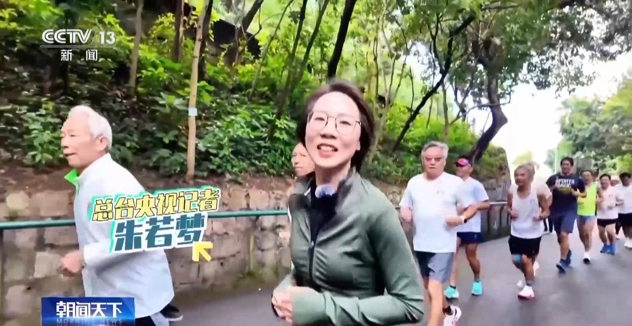 行走湾区看全运丨“全民全运”热潮下 澳门打造“体育之城”新名片