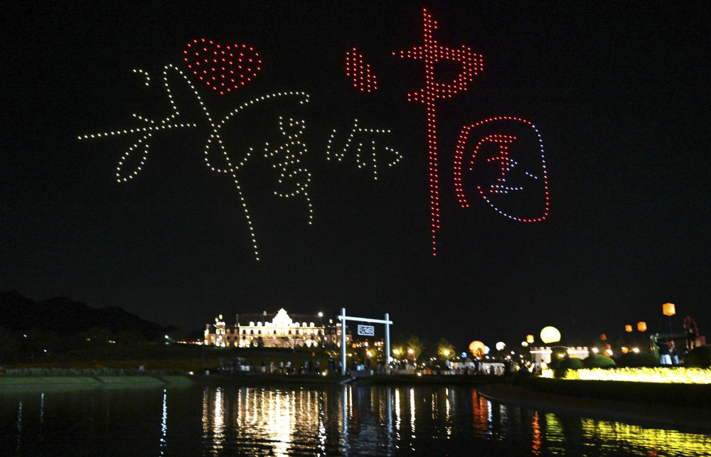 热词看未来｜丰富高品质旅游产品供给