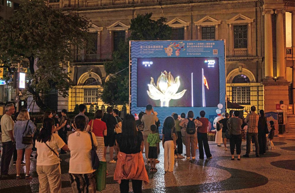 见证新的成就 展现万千气象——全运会助力大湾区跑出深度融合“加速度”