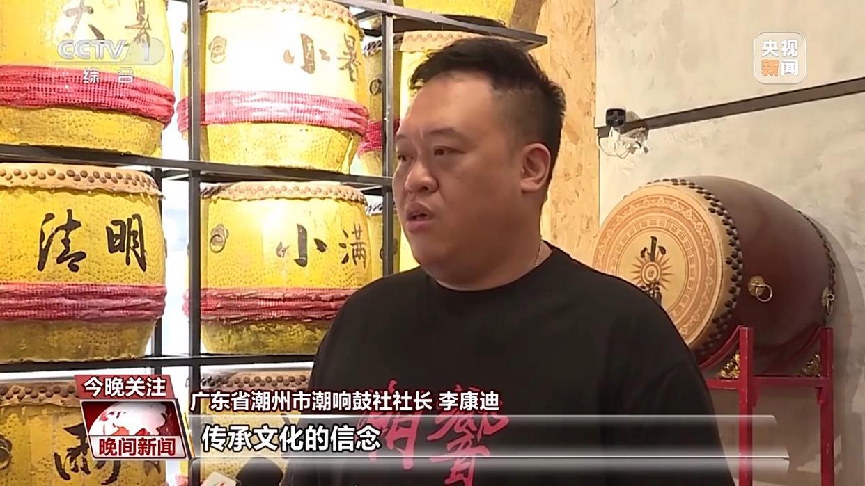 当体育遇到非遗 十五运会“粤”玩越“潮”