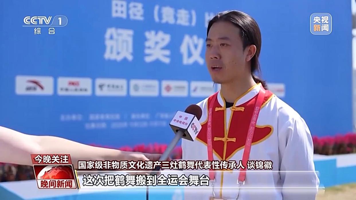 当体育遇到非遗 十五运会“粤”玩越“潮”