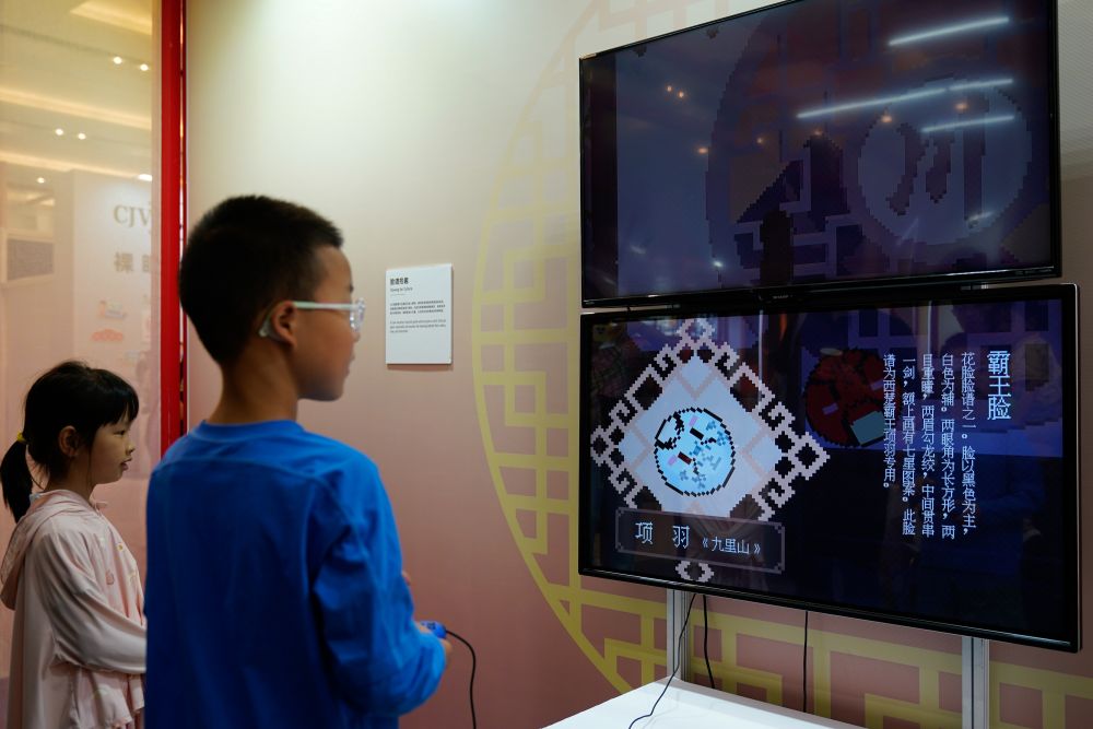 镜观·回响|巴风蜀韵承古脉 千年文华耀西川 镜观·回响|巴风蜀韵承古脉 千年文华耀西川