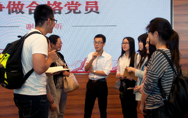 【“十五五”我所思·我所盼】有声手账丨期待思政课成为校正人生的航标