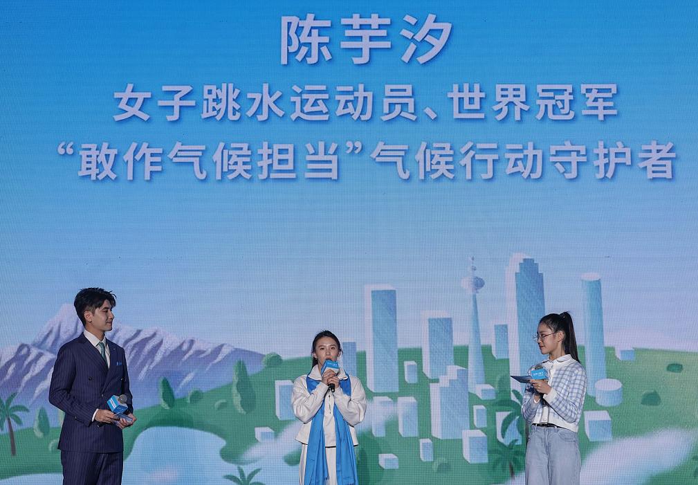 世界儿童日主题活动在京举行