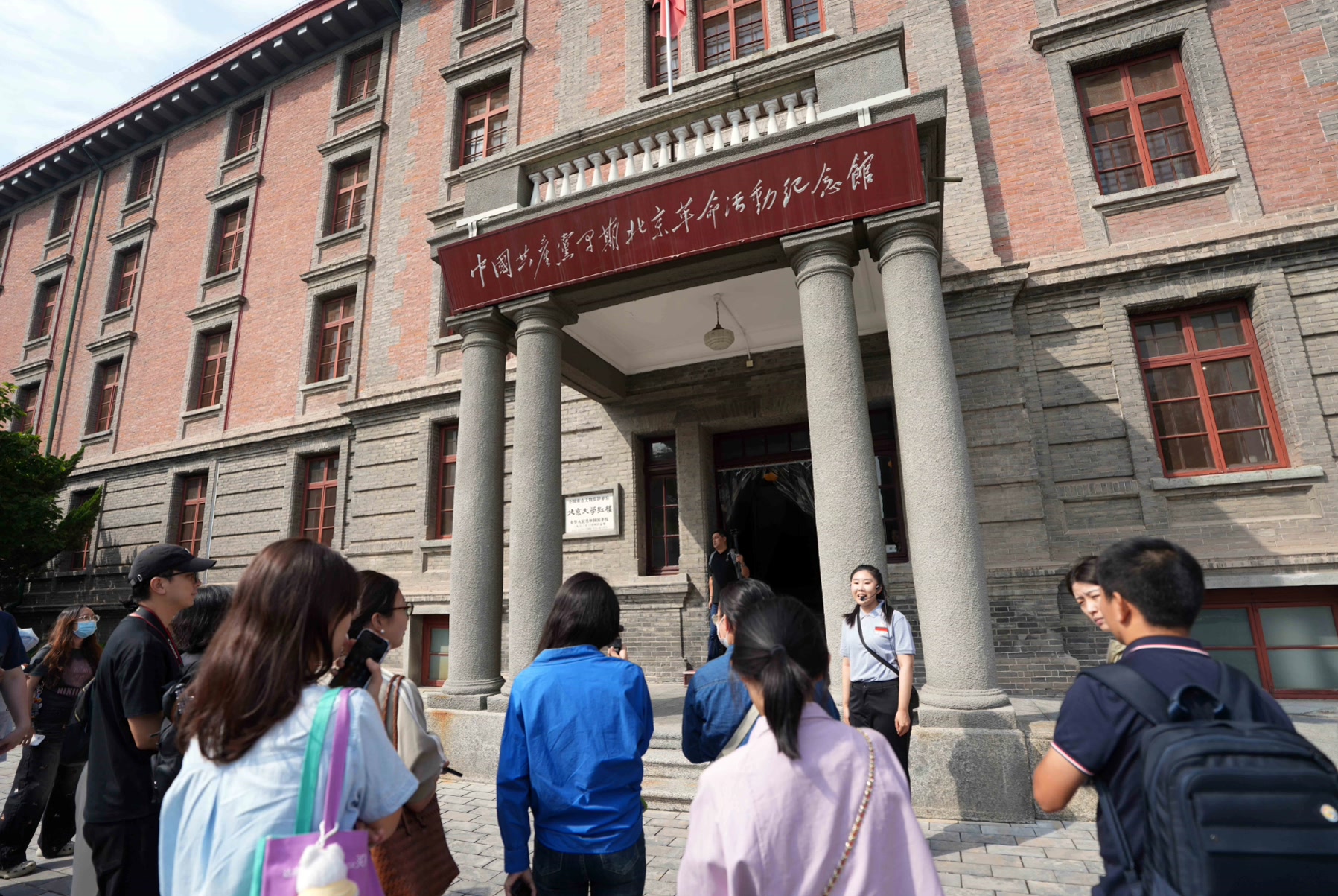 北京：文化之都，一幅壮阔图卷纵情铺展