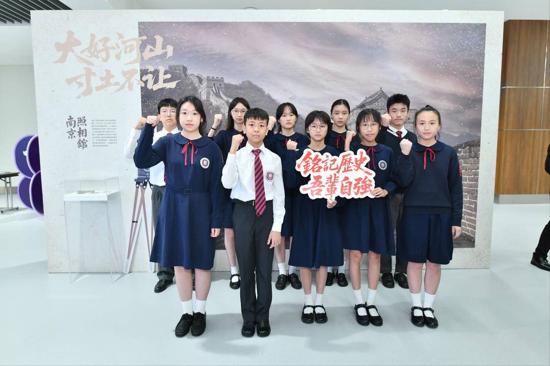 “永恒的记忆”南京大屠杀文献展在澳门开展！