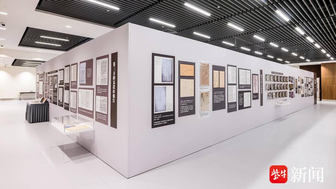 “永恒的记忆”南京大屠杀文献展在澳门开展！