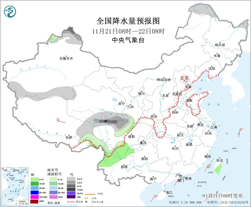新一股冷空气将影响我国大部地区 北方局地降温超10℃