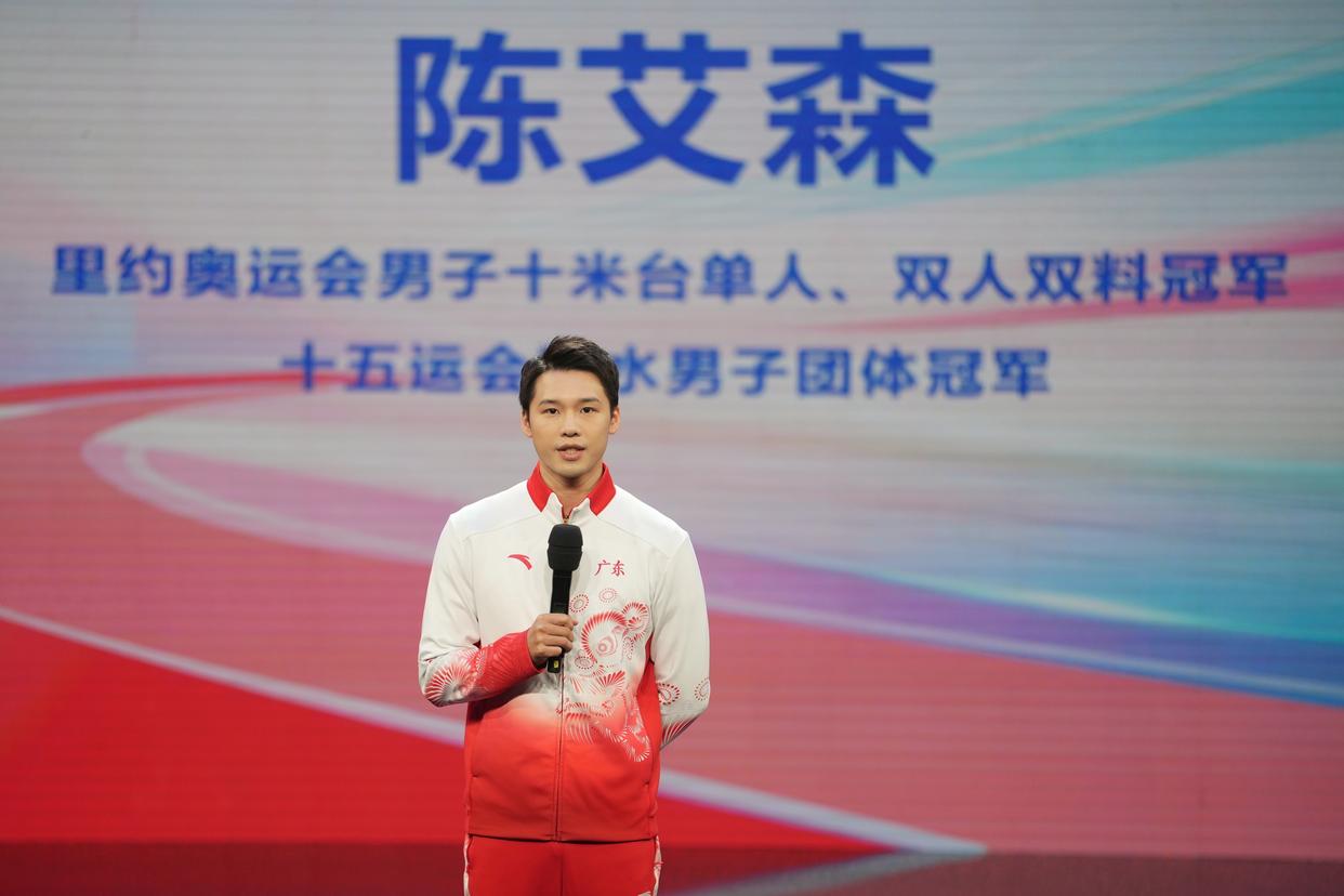 从一场冠军故事汇看广东体育新叙事