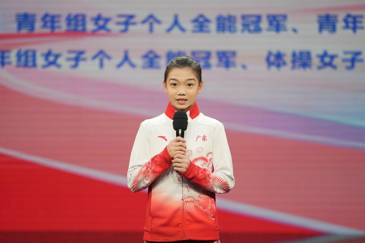 从一场冠军故事汇看广东体育新叙事