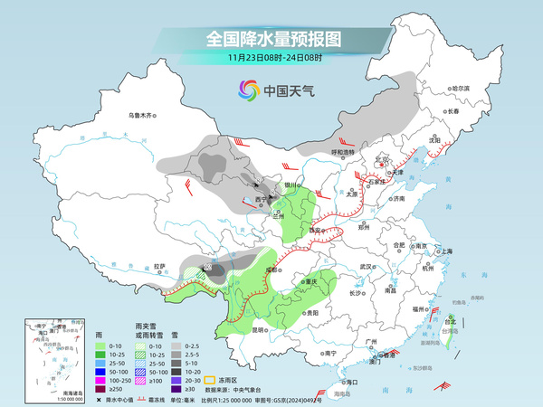 周末我国大部降水稀少气温偏高 新疆降雪增强局地有暴雪