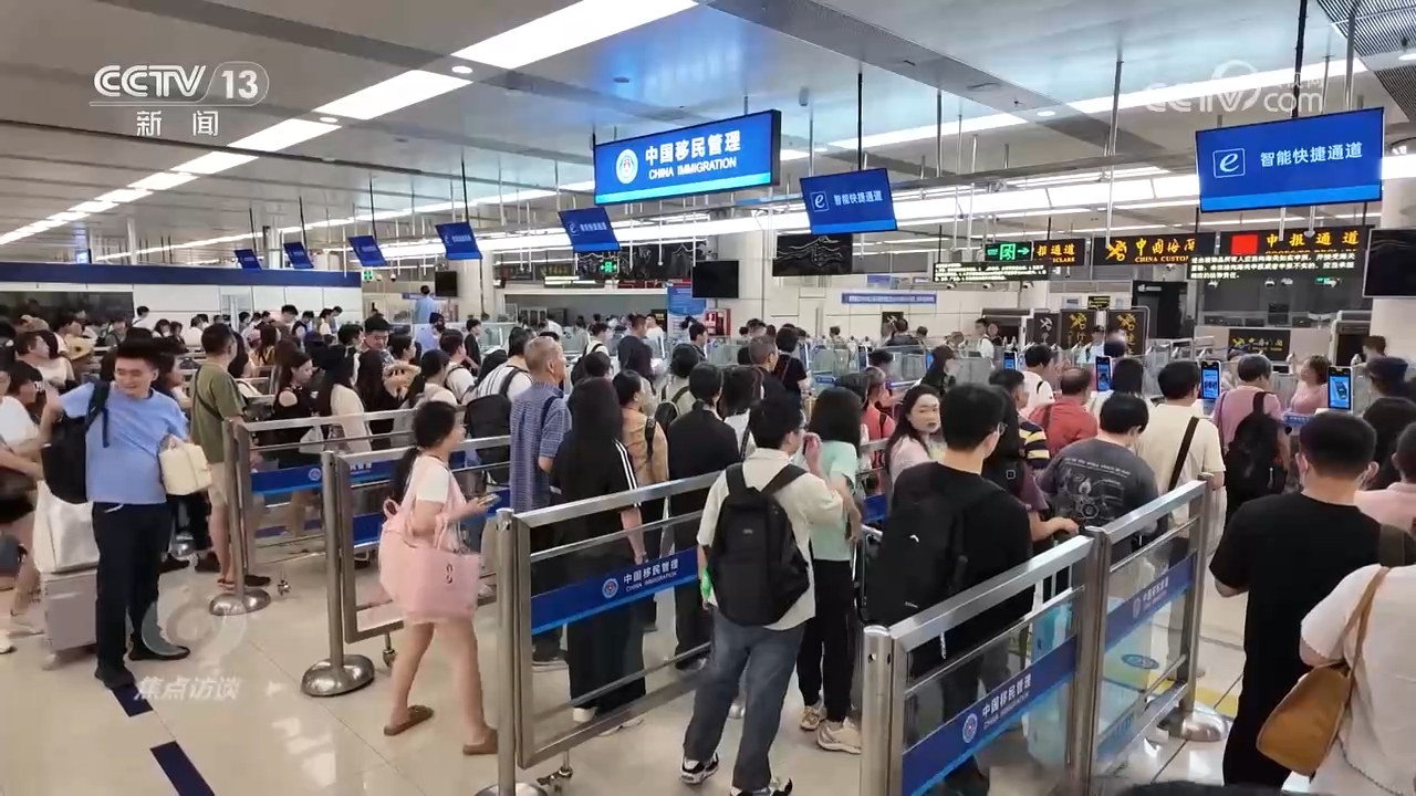 心更近、情更浓 大湾区书写融合发展新篇章