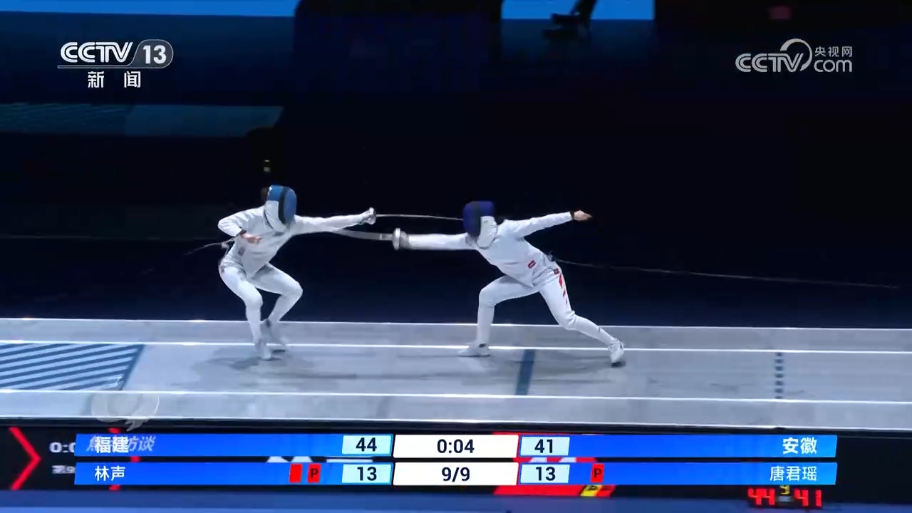 心更近、情更浓 大湾区书写融合发展新篇章