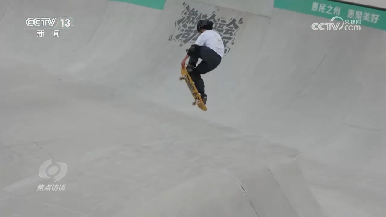 心更近、情更浓 大湾区书写融合发展新篇章