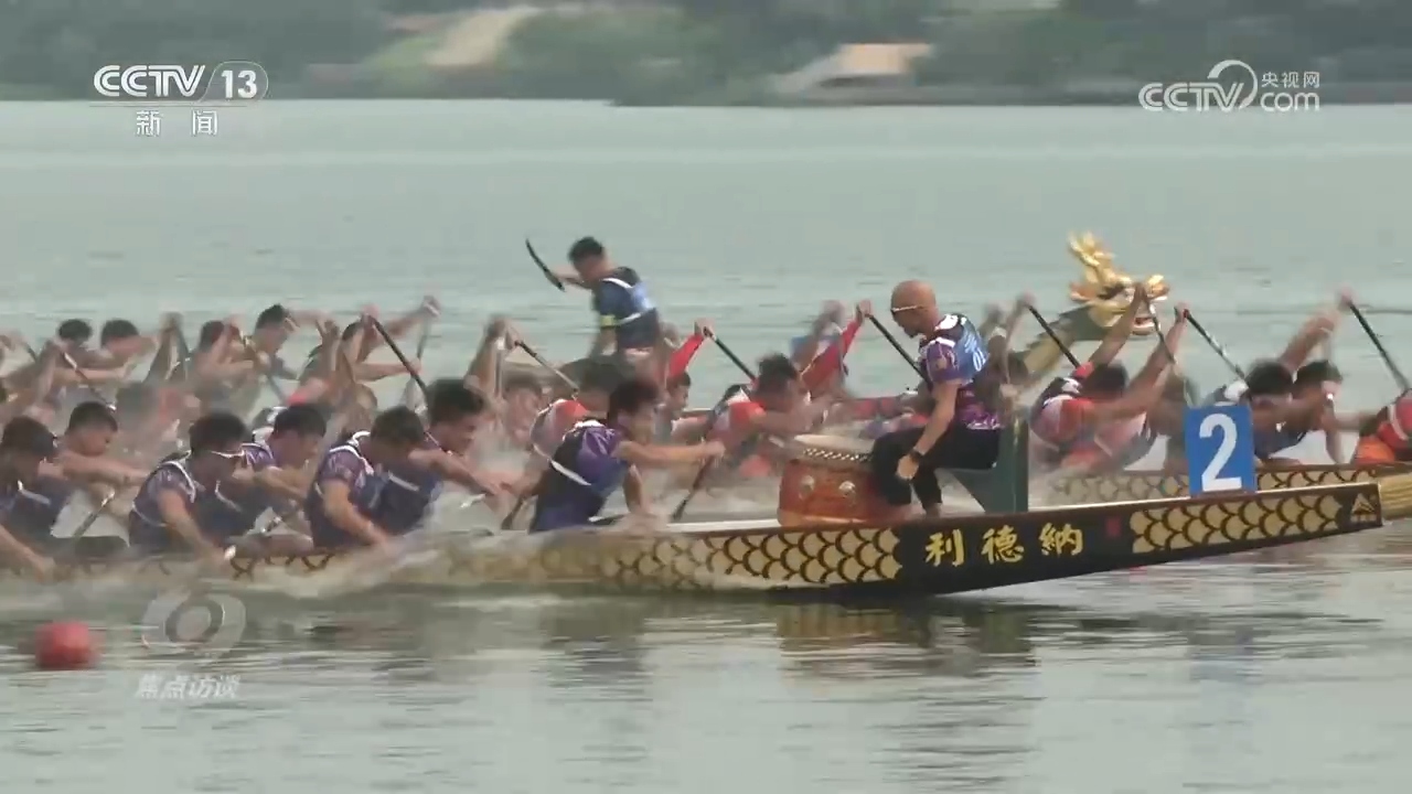 心更近、情更浓 大湾区书写融合发展新篇章