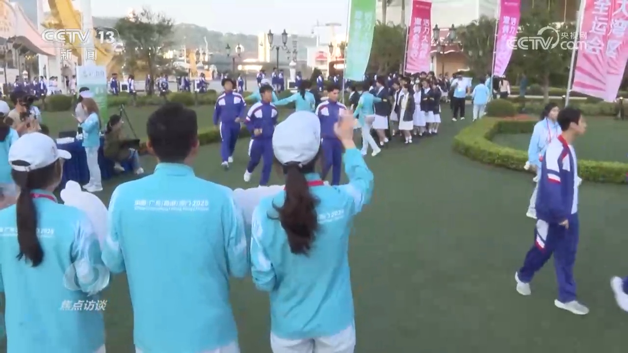 心更近、情更浓 大湾区书写融合发展新篇章