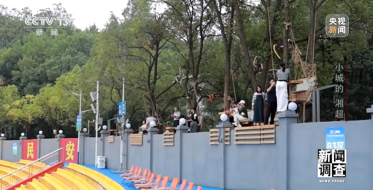 小城的“野生”球场比赛 为何能让全国网友追着看？